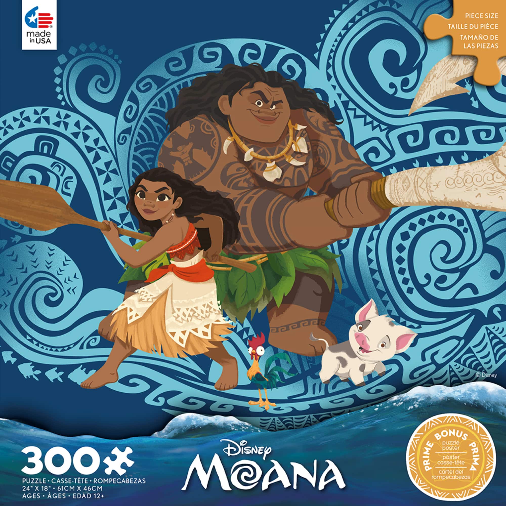 Assorted Disney® 500 Piece Puzzle